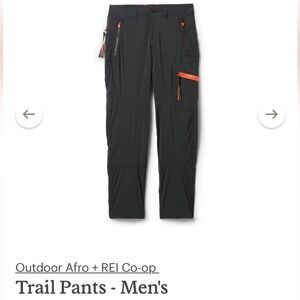 Outdoor Afro + REI Co-op 
Trail Pants
Color way: Black with orange detailing